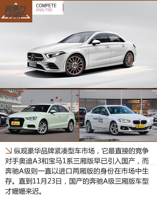 它是花瓶吗?