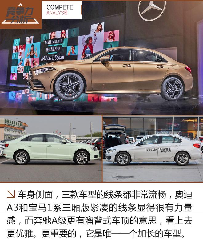 它是花瓶吗?
