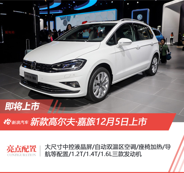新款<A