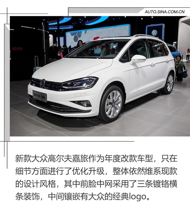 新款<A