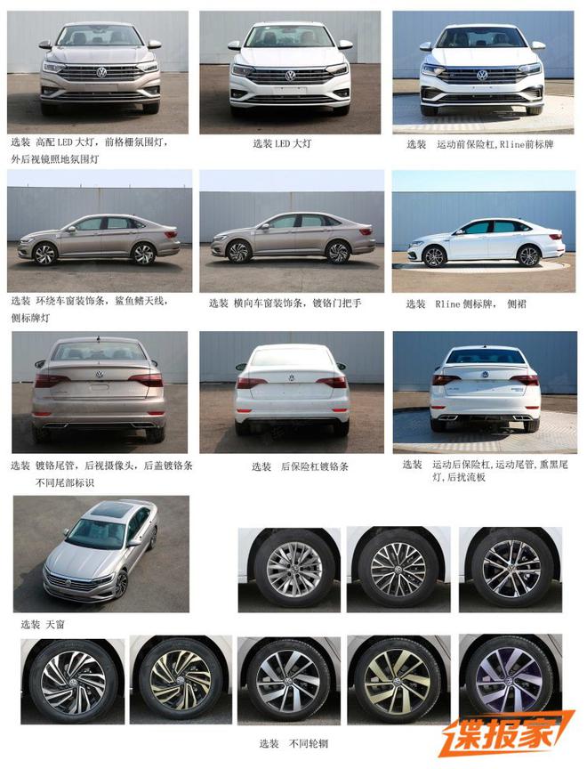 图片来源网络