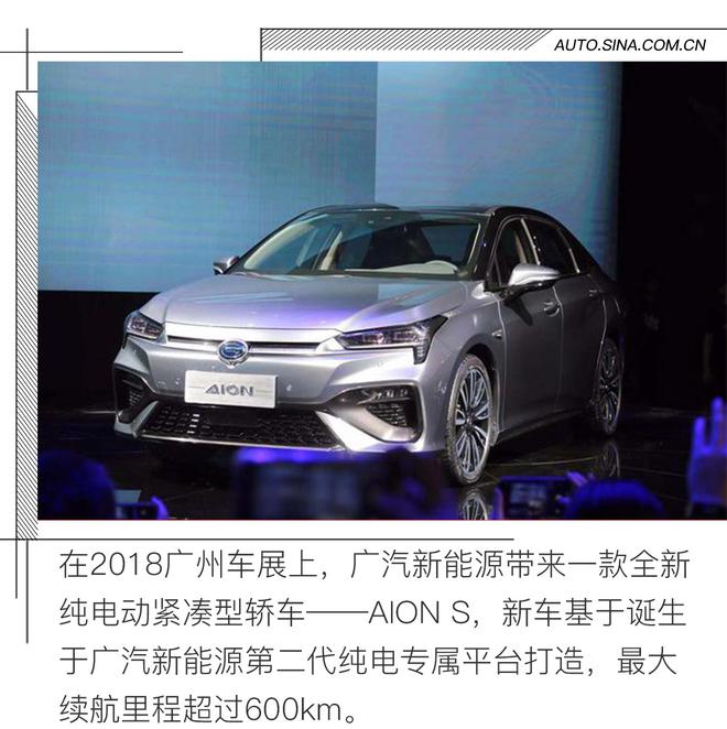 补贴退坡后