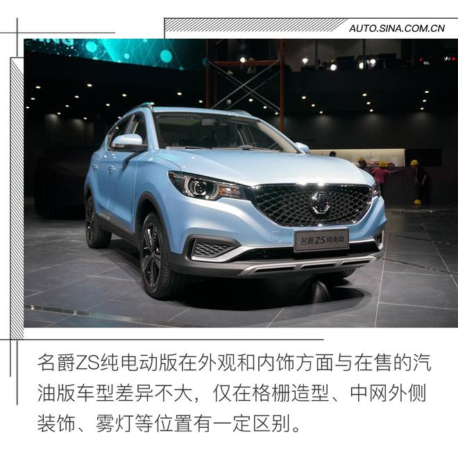 补贴退坡后