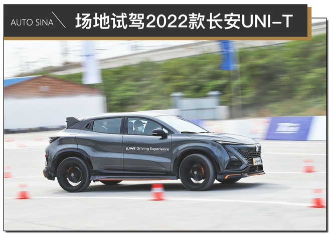 ϸ Լ2022<A href=http://www.jsche.net/auto/Changan/ TARGET=_blank><font color=#666666></font></a><font color=#cccccc  class=unnamed1>[<A href=http://www.jsche.net/auto/Changan/price.html TARGET=_blank><font color=#cccccc ></font></a> <A href=http://www.jsche.net/auto/Changan/4S.html TARGET=_blank><font color=#cccccc >4S</font></a>]</font>UNI-T