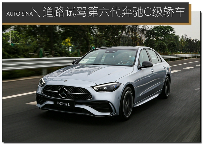 µ ·Լݵ<A href=http://www.jsche.net/auto/Beijing_Benz/benchi_C.html TARGET=_blank><font color=#cccccc>C</font></a>γ