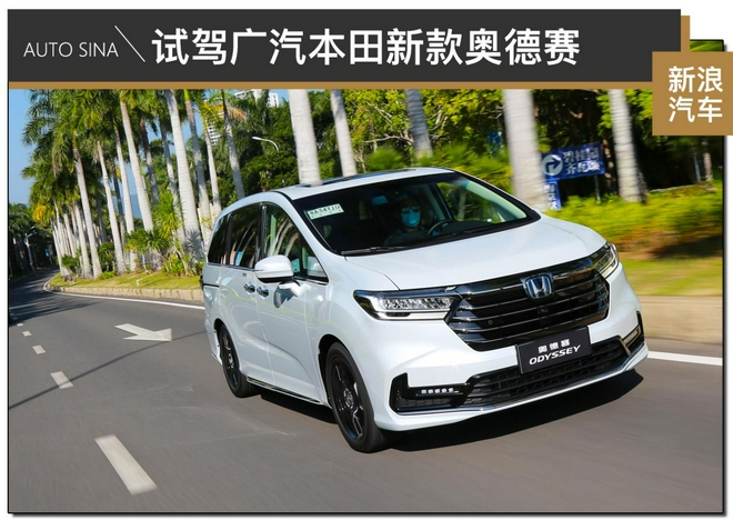 Ƶ Լ<A href=http://www.jsche.net/auto/Guangzhou_Honda/ TARGET=_blank><font color=#666666></font></a><font color=#cccccc  class=unnamed1>[<A href=http://www.jsche.net/auto/Guangzhou_Honda/price.html TARGET=_blank><font color=#cccccc ></font></a> <A href=http://www.jsche.net/auto/Guangzhou_Honda/4S.html TARGET=_blank><font color=#cccccc >4S</font></a>]</font>¿<A href=http://www.jsche.net/auto/Guangzhou_Honda/aodesai.html TARGET=_blank><font color=#cccccc>µ</font></a>