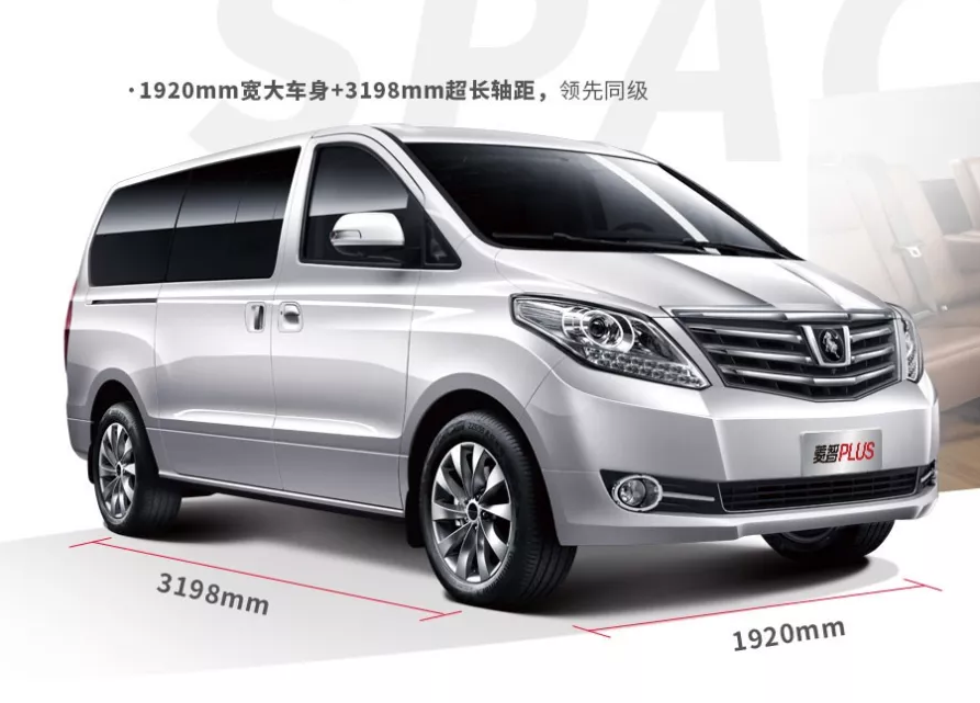 10万级的九座“三胎专车”!这三款才是真实用,价格还实惠