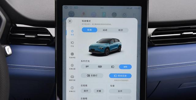 15万级纯电SUV该怎么选?这3款“国产尖货”,或许就是你的菜