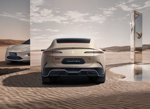阿维塔12四激光版正式上市 售价26.99-42.99万