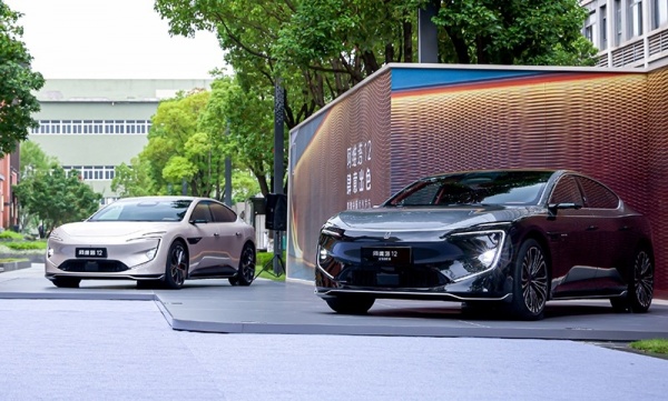 阿维塔12四激光版正式上市 售价26.99-42.99万