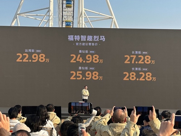 ������Ȥ�������� �ۼ�22.98-28.28��