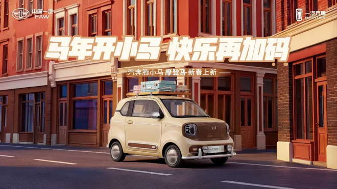 һ������С������Ħ��������С�����ٷ�ָ���� 4.59 ��Ԫ