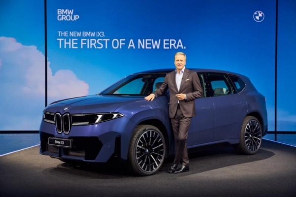 ��γ��ܶ�������iX3���䣺���ƾɹ�ı��棬��һ�����ƶ���ļ���ͻΧ
