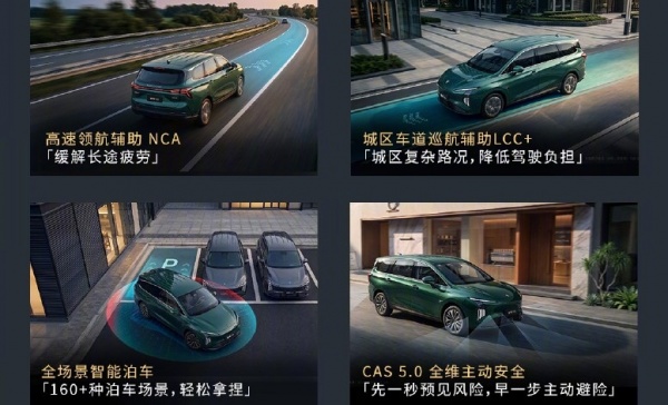 ��������Ǻ�V6���� �ۼ�8.99����