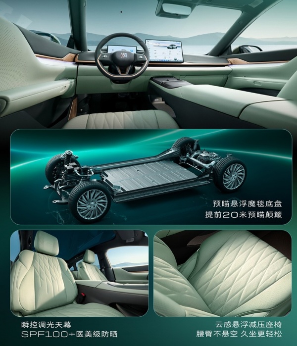 �������L7����潫8��19������ Ԥ�ۼ�19.49-23.19��