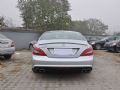 2012 AMG CLS 63 AMG