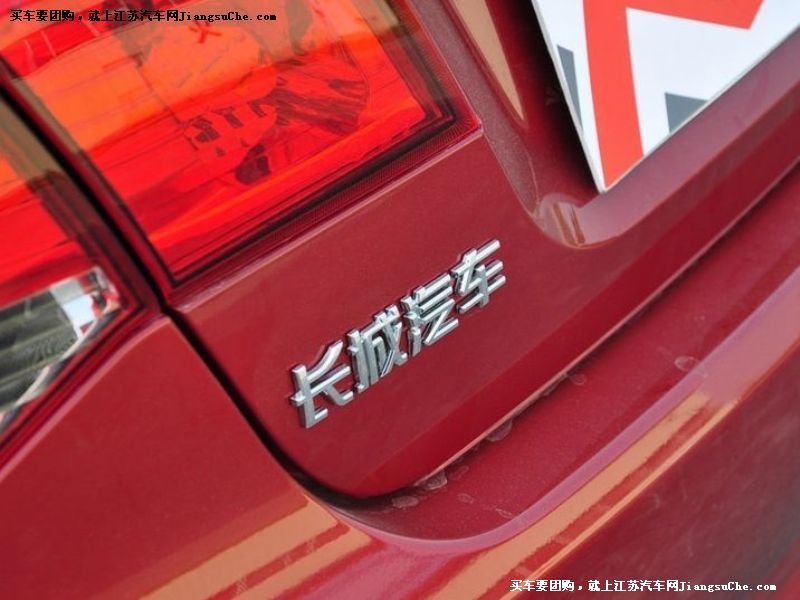 C30
װ7
鿴һͼ