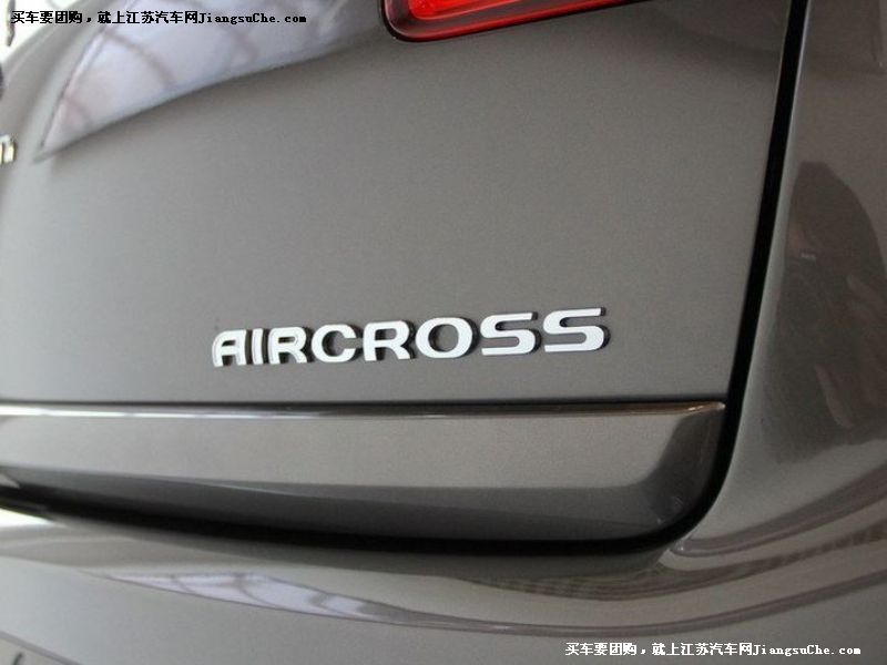 ѩC4Aircross
װ7
鿴һͼ