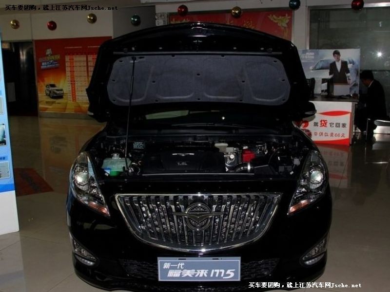 M5
װ7
鿴һͼ