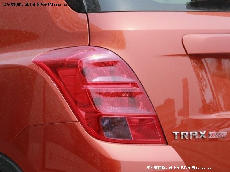 TRAX
װ7
鿴һͼ