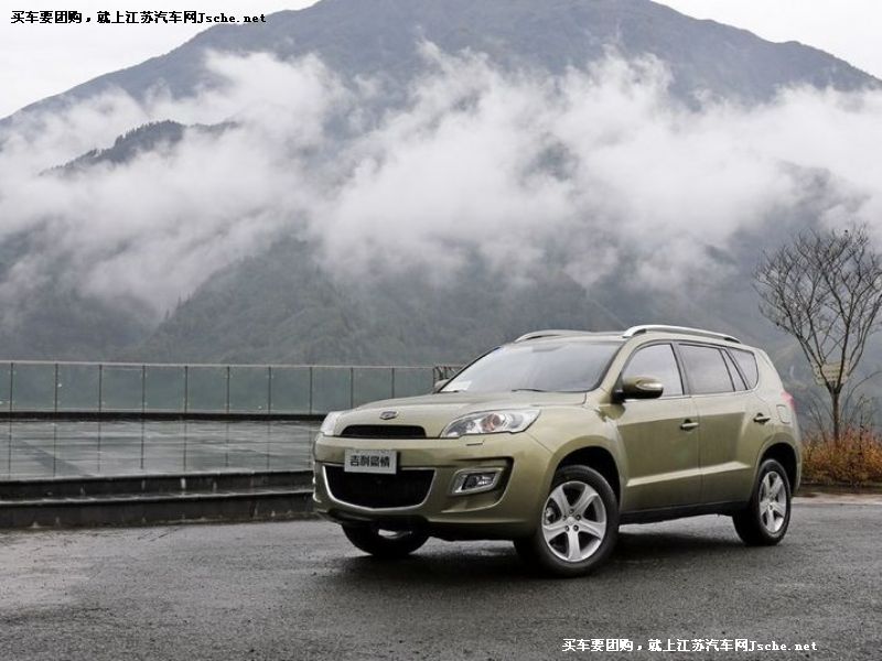 SUV
۵7
鿴һͼ