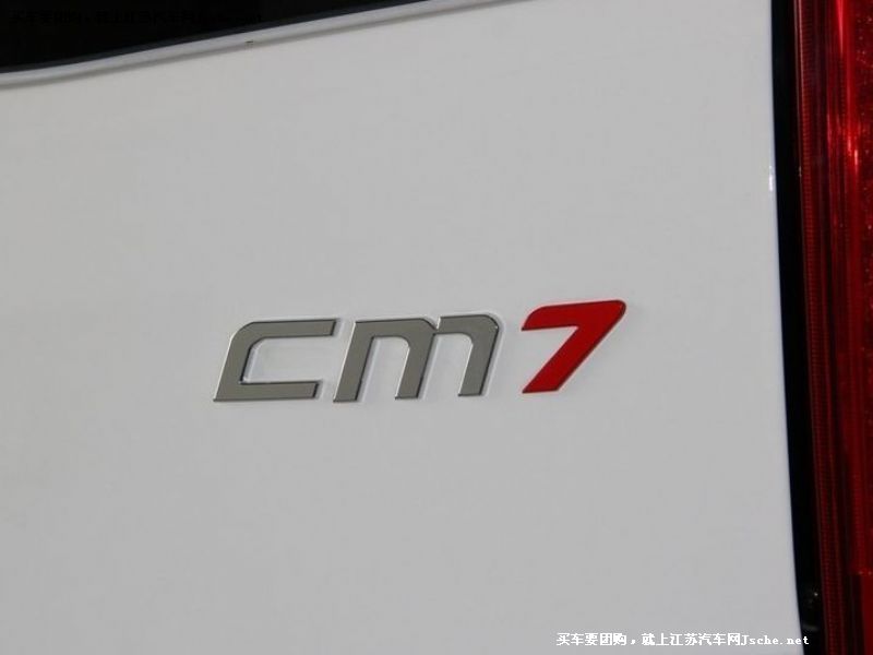 CM7
װ7
鿴һͼ