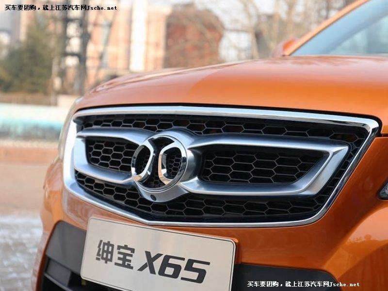 X65
װ7
鿴һͼ