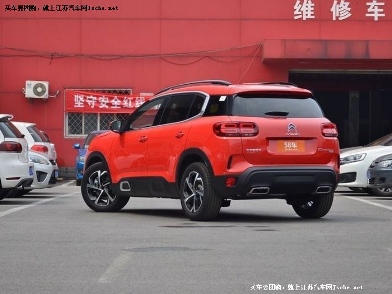  C5 AIRCROSS
۵7
鿴һͼ