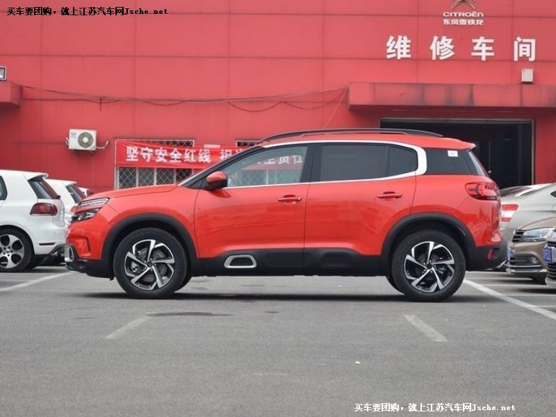  C5 AIRCROSS
۵7
鿴һͼ