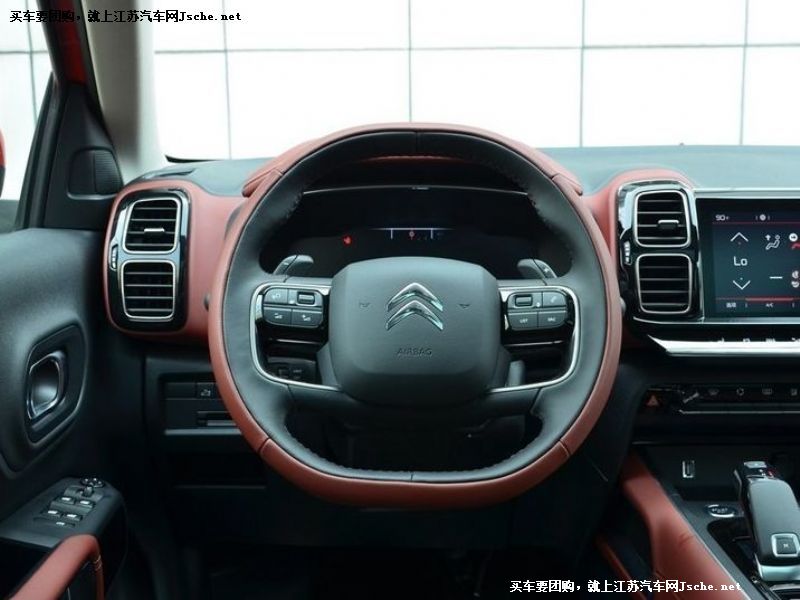  C5 AIRCROSS
пط̵7
鿴һͼ