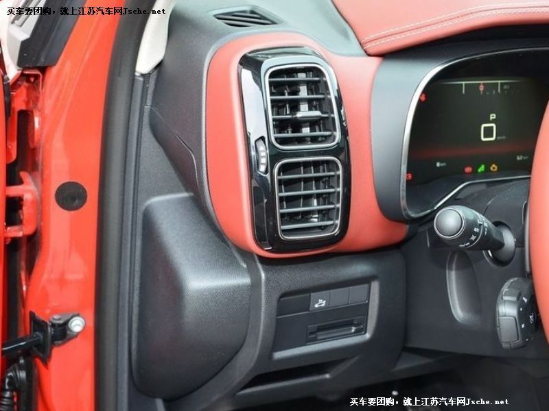  C5 AIRCROSS
пط̵7
鿴һͼ