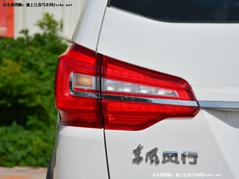 X6
װ7
鿴һͼ