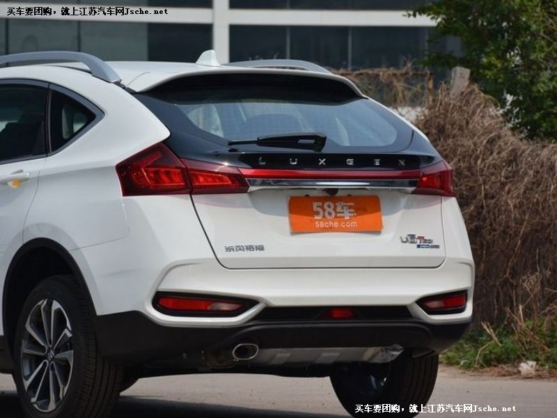 6 SUV
װ7
鿴һͼ