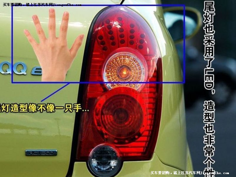 QQ6
Ҫص7
鿴һͼ