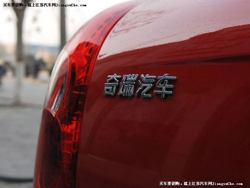 QQ6
װ7
鿴һͼ
