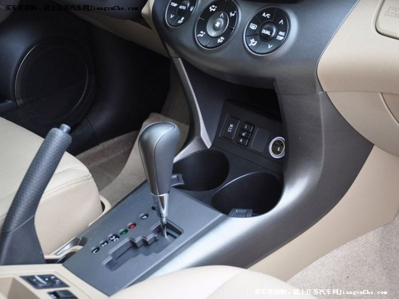 RAV4
пط̵7
鿴һͼ
