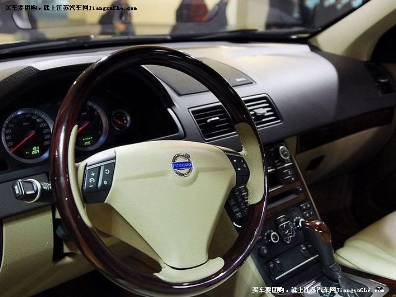 ֶXC90
пط̵7
鿴һͼ