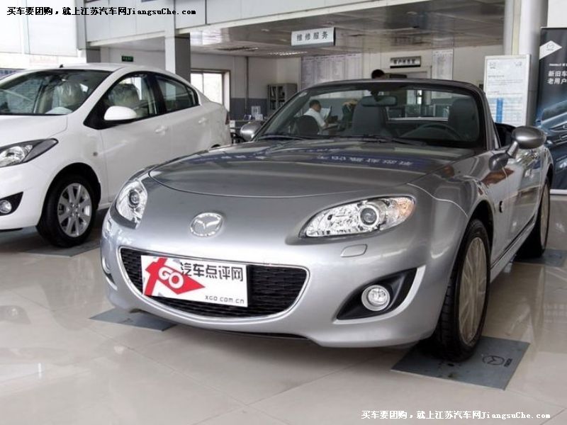 ԴMX-5
۵7
鿴һͼ
