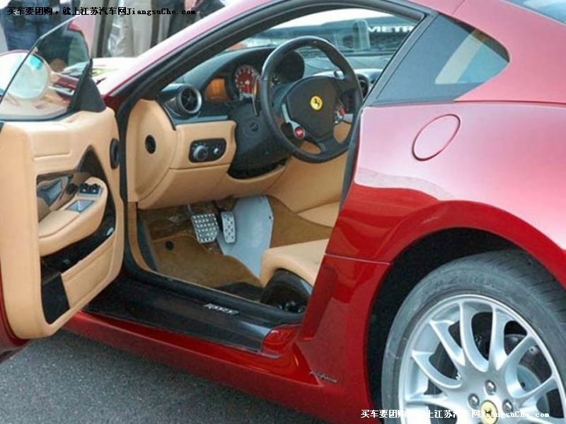 599GTB
ε7
鿴һͼ