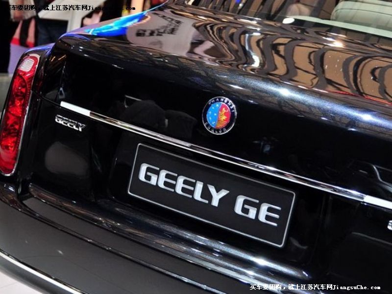 GE
װ7
鿴һͼ