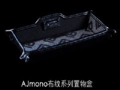 AJmonoϵ